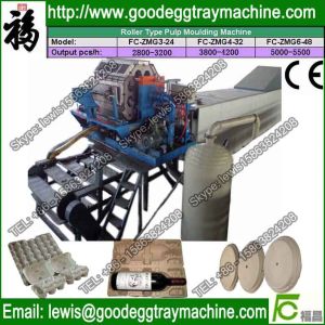 Small Reciprocating Egg Tray Machine/Small Egg Carton Making Machine