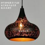 Southeast Asian Retro Vintage Hand Carved Pendant Lights for Living Room