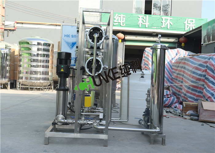 5T/H RO Water Treatment Plant For Drinking / Medical / Irrigation / Chemical