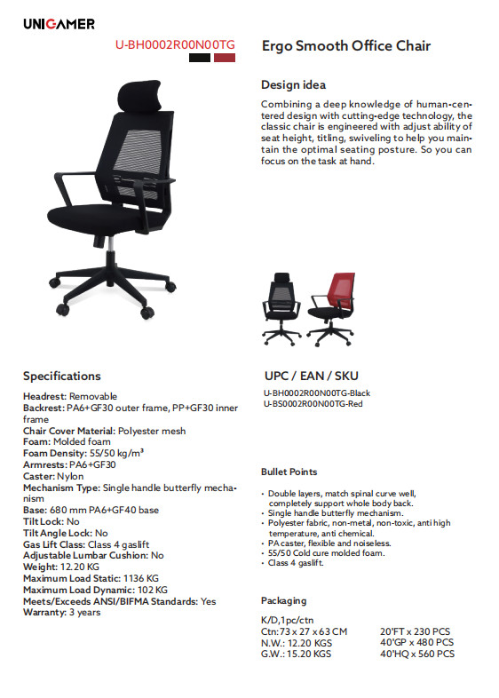 Nylon Base Ergonomic Desk Chair Black Ergo Mesh High Back 12.27 KGS