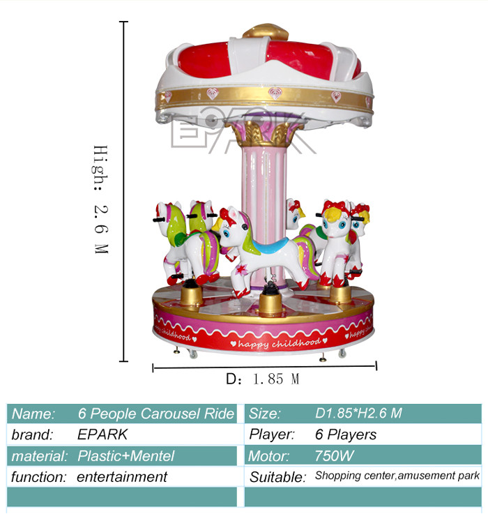 Amusement Kiddie Rides Flying Electric Rotating Carousel For Game Center Park