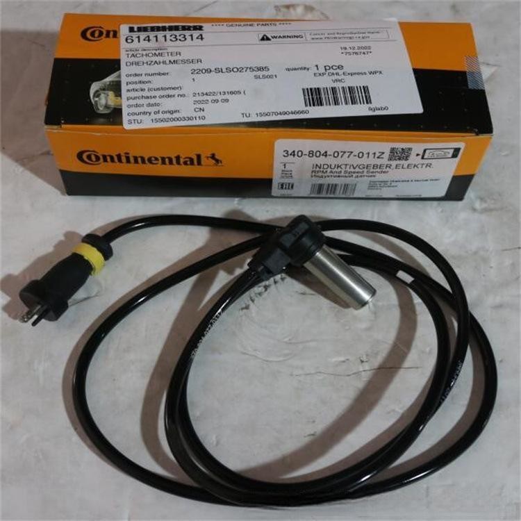 LIEBHERR TACHOMETER 614113314