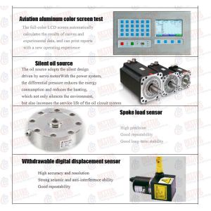 10KN 20KN 50KN Electronic Universal Testing Machine With Digital Display