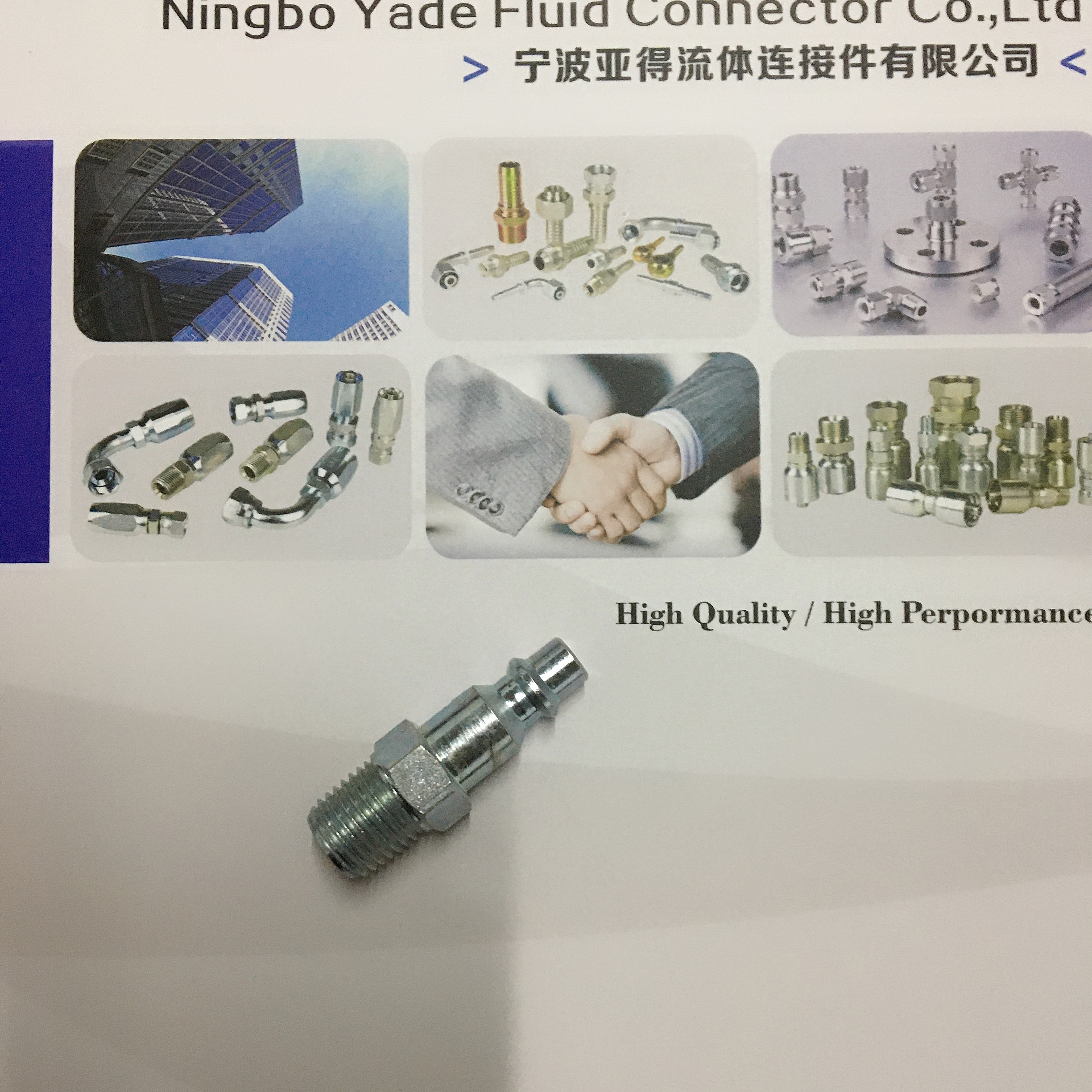 M30*2 Water Wsah 20512-30-12T Din Hose Fittings