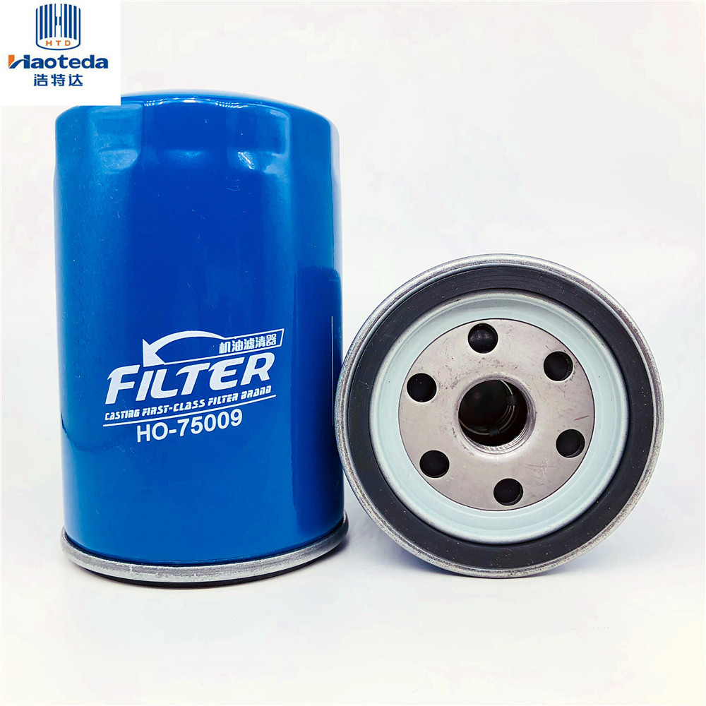 034115561A 06A115561B Auto Parts Oil Filter Santana Passat Jetta Screw On Filter