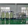 Buy cheap 5 Tons Reverse Osmosis Ro Water Treatment Plant 5000lph With CE Certified from wholesalers