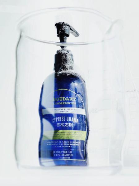 Essential Oil Hair Shampoo Conditioner Fragrance Perfume OEM Wholesale Aroma