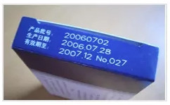 30W EZCAD Split Portable CO2 Laser Marking Machine