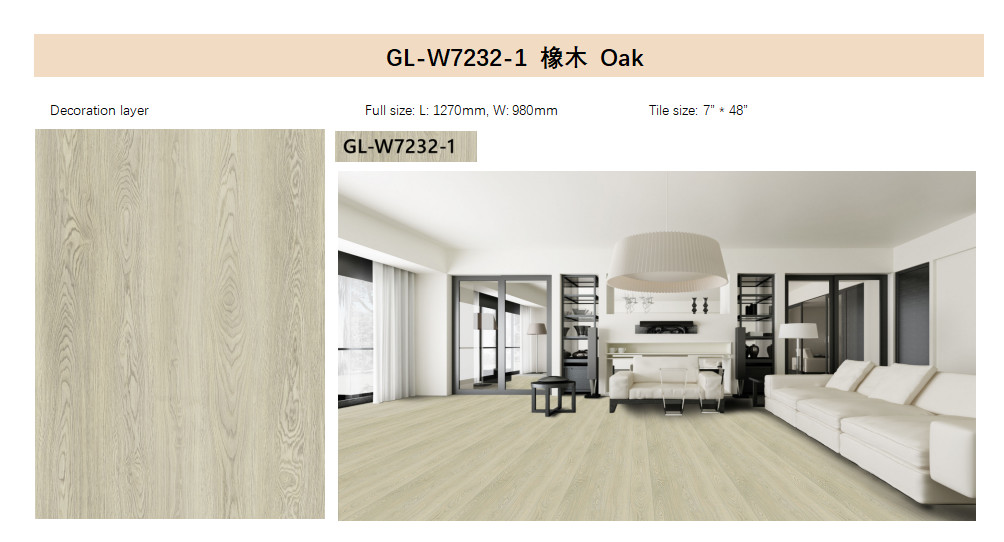 183 X 1220mm Vinyl Composite SPC Flooring Plank UV Coating DIY Paving Oak Stone