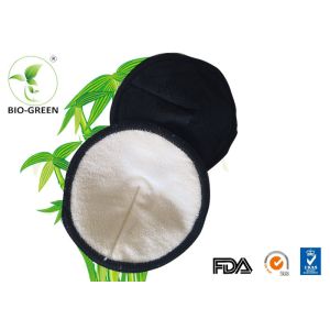 Little Lamb Bamboo Reusable Pads Anti bacterial / Super Softness Feature