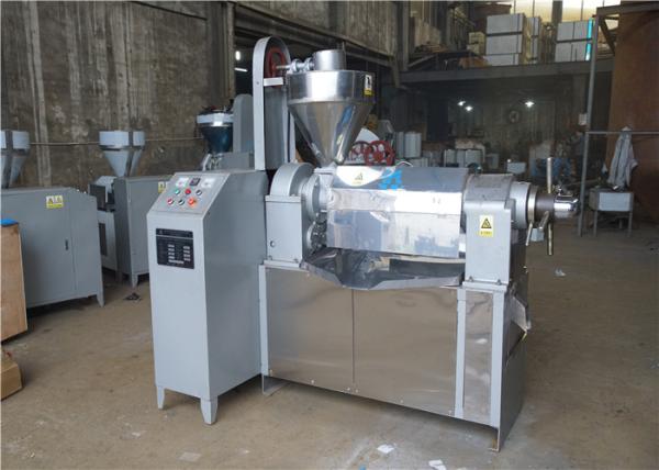 RF128 300-375kg/h cooking oil making machine