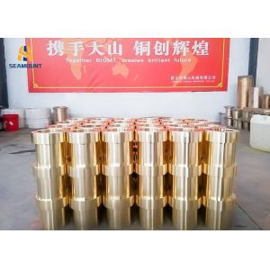 China Machine Processing Precision Wear Resistant Non Standard Copper Pipe Bushing on sale