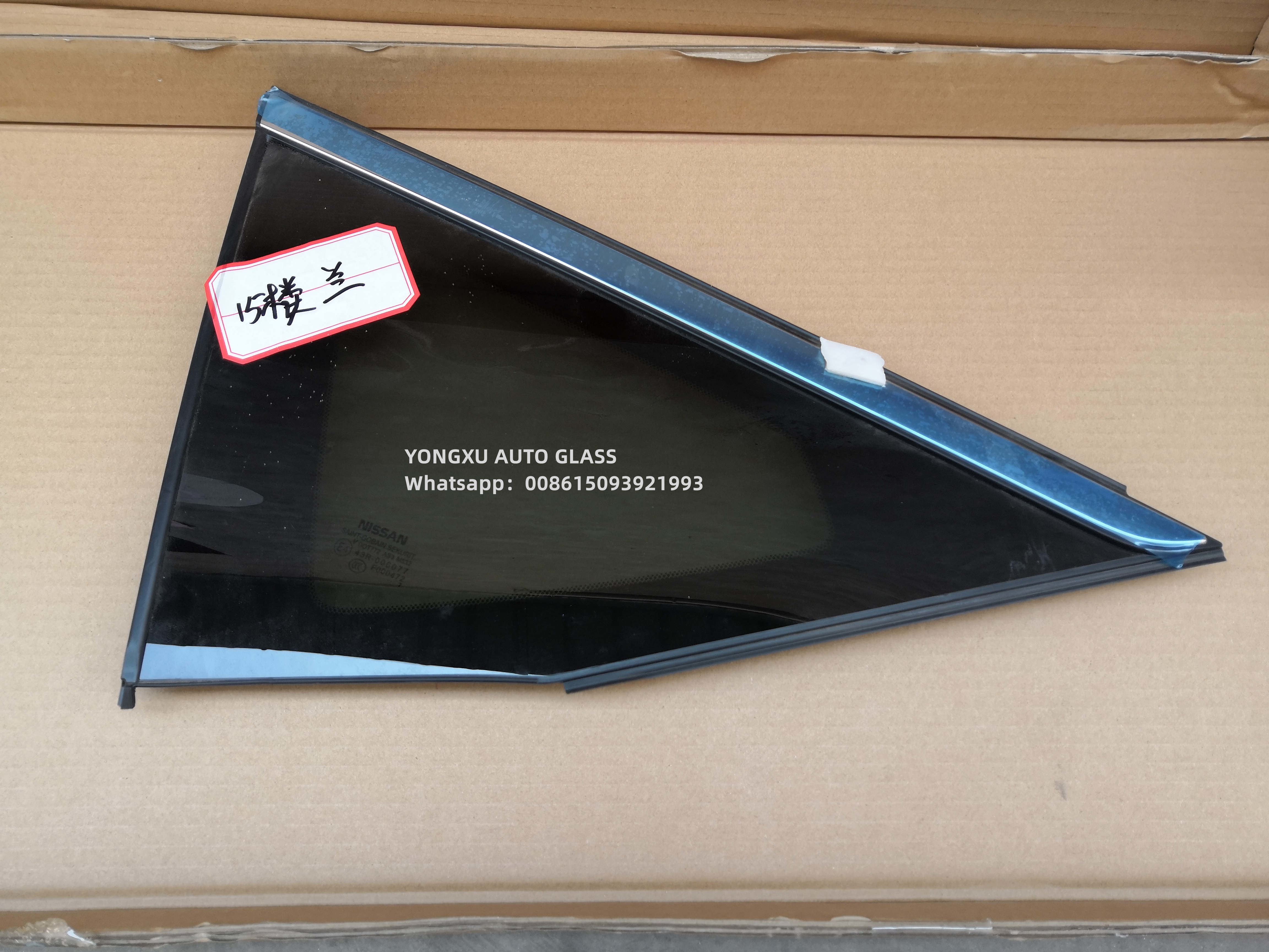 Hyundai Mistra Sedan 2013 Driver Side Door Window J95 Toyota Prado Windshield