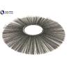 Buy cheap Flat Style Steel Wire Snow Sweeper Brush Rotary Flat Ring Farms Runways from wholesalers