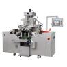 Buy cheap High Production Soft Gelatin Encapsulation Production Line from wholesalers