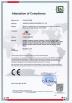 Jiaxing Solarway New Energy Co.,ltd. Certifications
