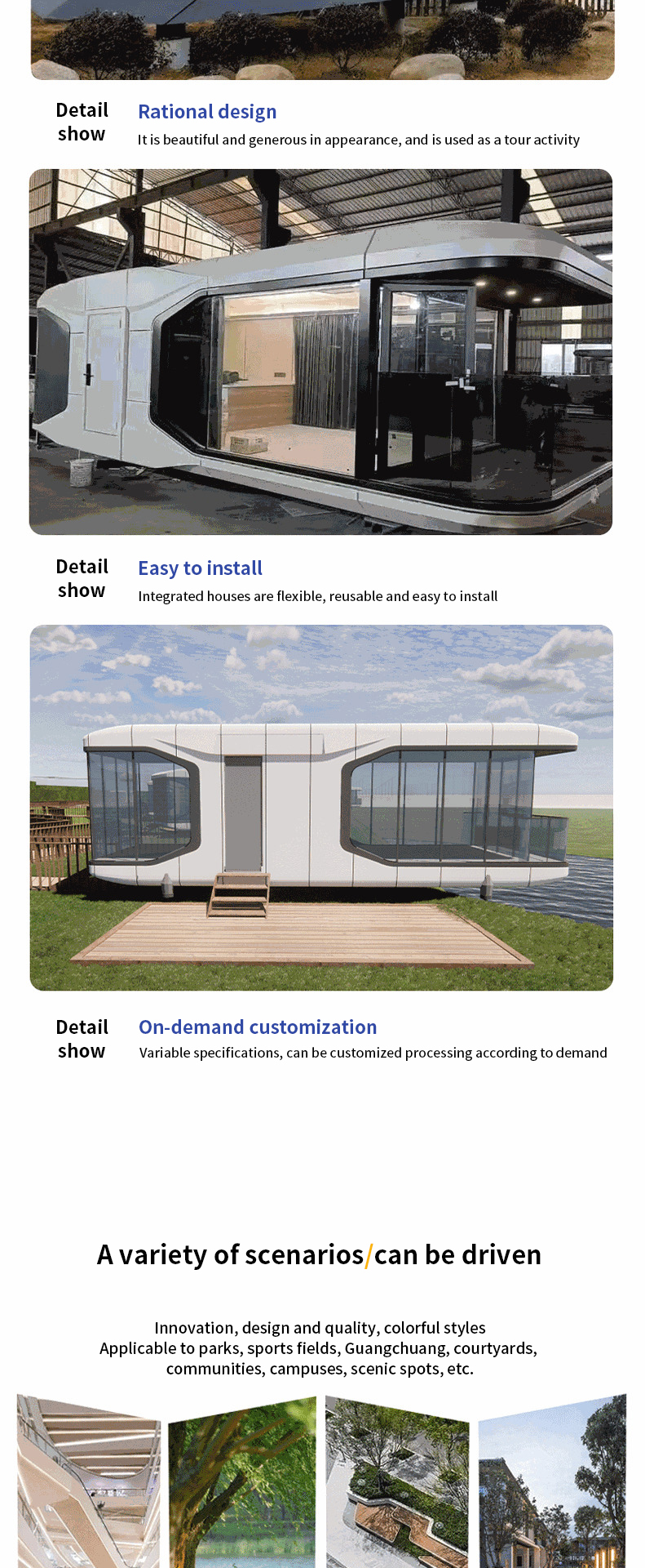 Space Aluminum Tourist Homestay Space Capsule House Mobile Apple Barn Hotel Camping Smart Office View
