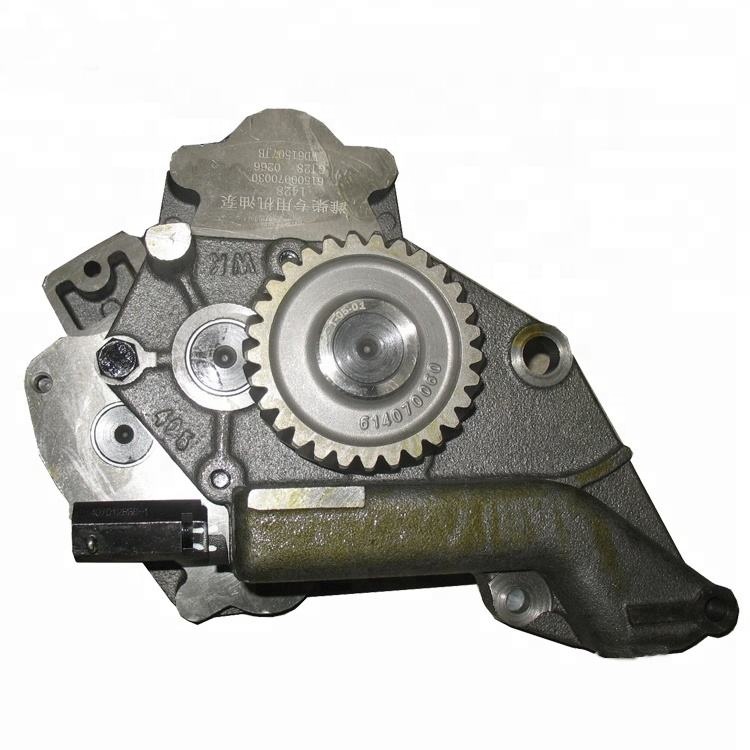 Standard Size 2005- WD615 Engine Parts Oil Pump 61500070030 612600070033