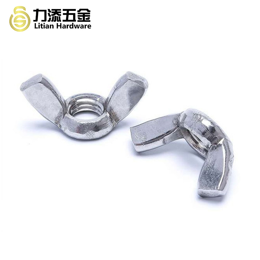 OEM Stainless Steel Locking Wing Nuts DIN 315 ISO 9001 Approved