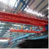 Buy cheap 40 Meter 30 Ton QL type Steel Factory Double Hoist Overhead Crane from wholesalers