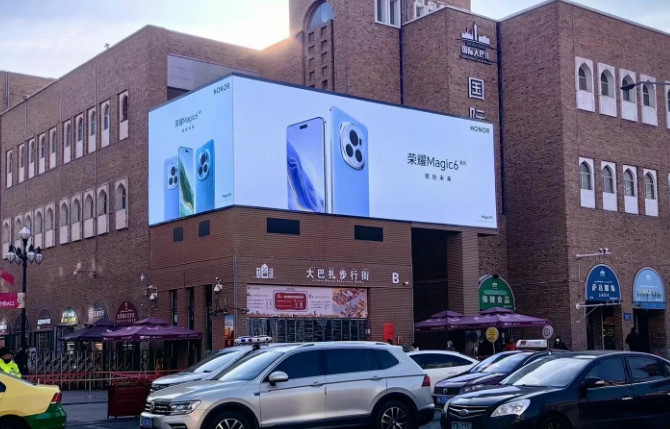 P8 Water Proof Full Color Led Curved Display / Flexible Led Curtain Display