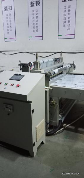 Film Laminating Machine for Laminating Speed 0-30m/min and Rewinding Speed 0