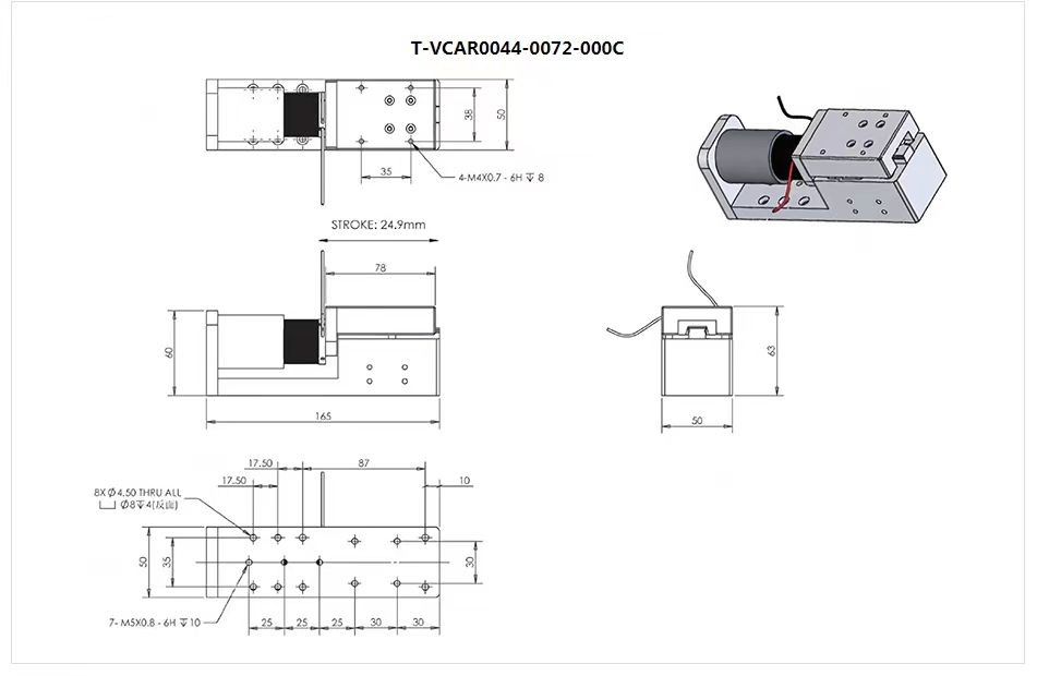 Short Response Voice Coil Motor Module No Cogging Effect VCM Motor Module