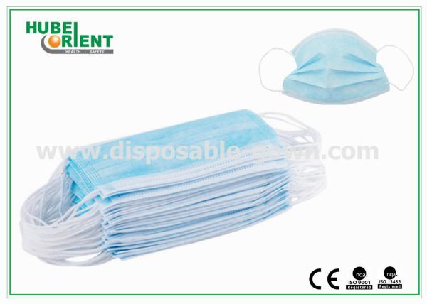 Blue Medical 3 Ply Face Mask / Disposable Earloop Face Mask For Hygienic