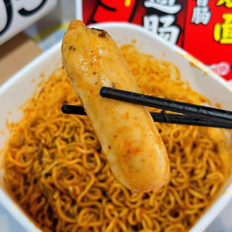 Korean Noodles Very Spicy And Little Sweet a Must-Have for Spicy Food Lovers