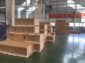 Beijing Silk Road Enterprise Management Services Co.,LTD