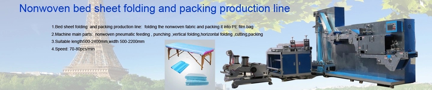 Medical Disposable Bed Sheet Manufacturing Machine