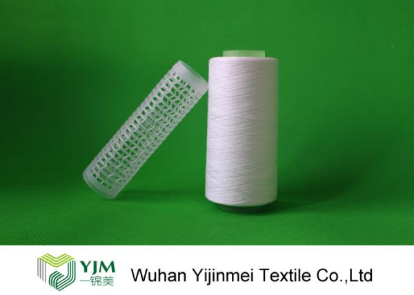 Raw White Polyester Sewing Thread yarn , 30/2 High Twist Yarn AAA Grade Virgin