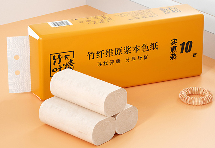 Gusset Bag Polythene Sheet Making Machine Plastic Film 12 kw