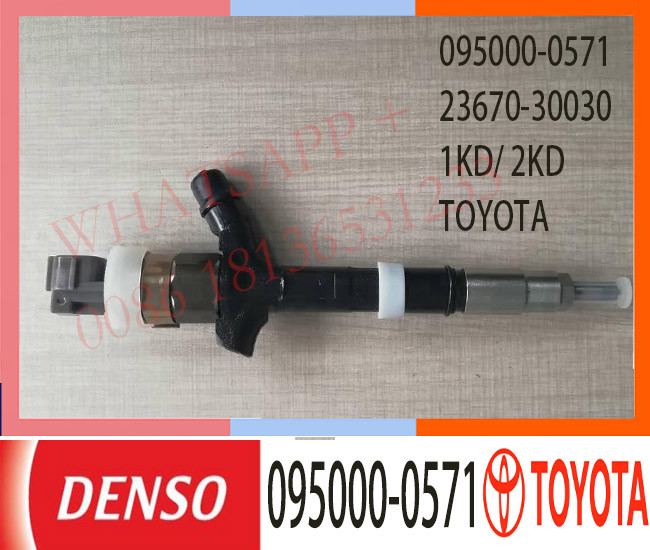 Neutral injector 095000-0570, 095000-0420, 095000-0571 23670-29035 23670-30030 for RAV4 1CD-FTV Avensis 23670-27030