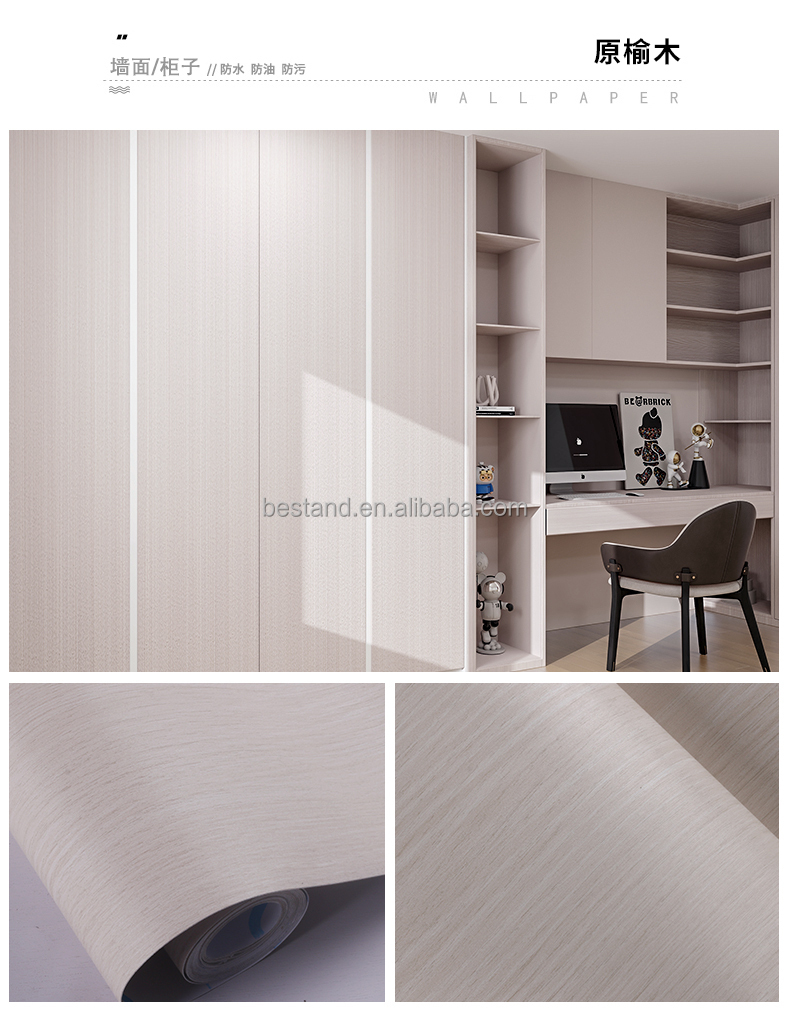 Heat Insulation Wood Grain Wallpaper Geometric Wood Effect Wall Paper