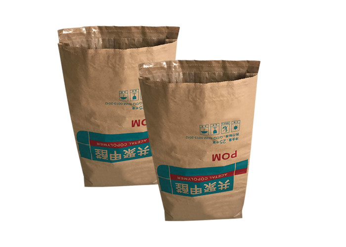 Hot Melt Adhesive Pinch Bottom Paper Bags Open Mouth Multiwall Kraft Paper Bags Sacks