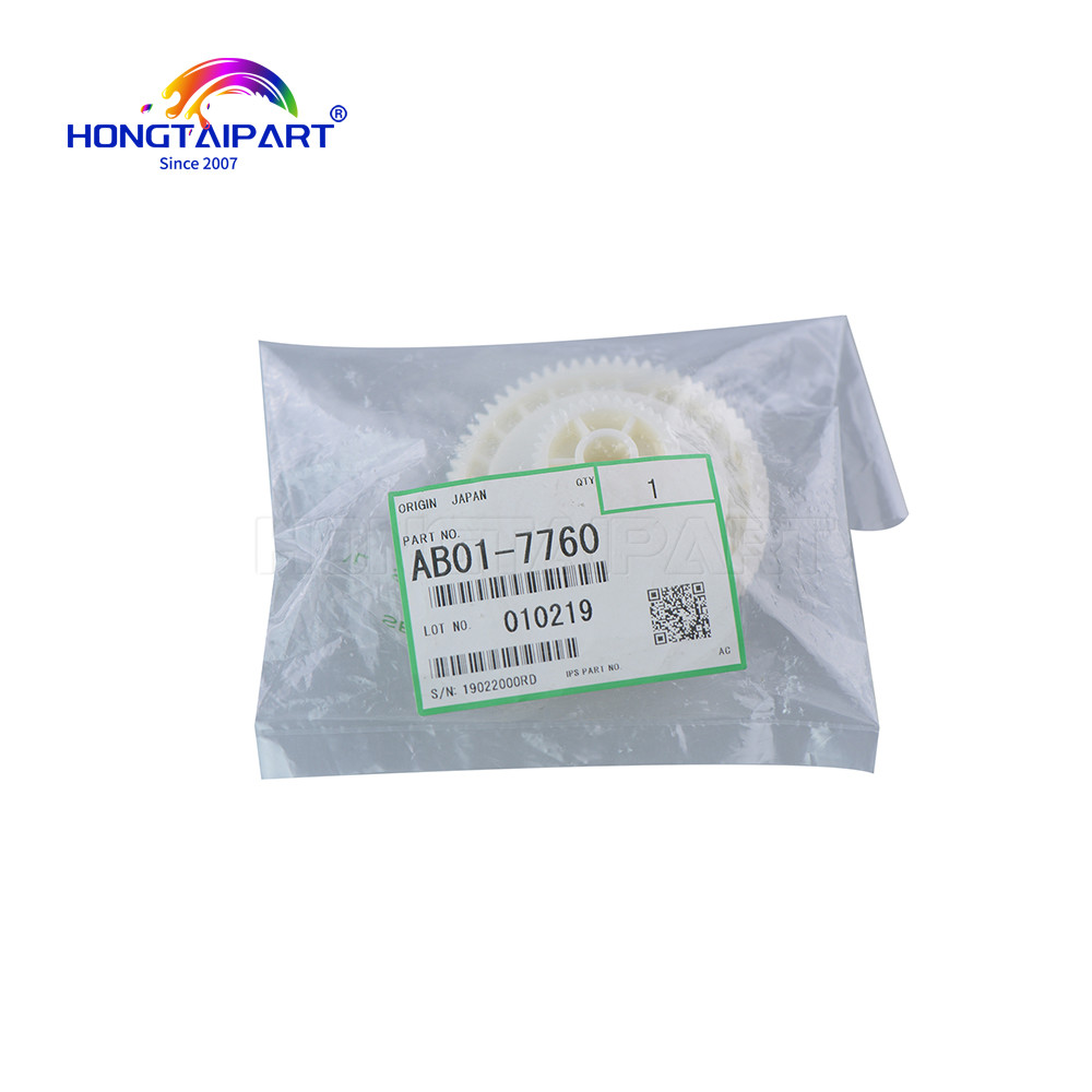 Gear Z38 Z67 for Ricoh Aficio MP 7500 8000 8001 8000SP 9001 Laser Printer AB01-7760 AB017760 Photocopier Copier