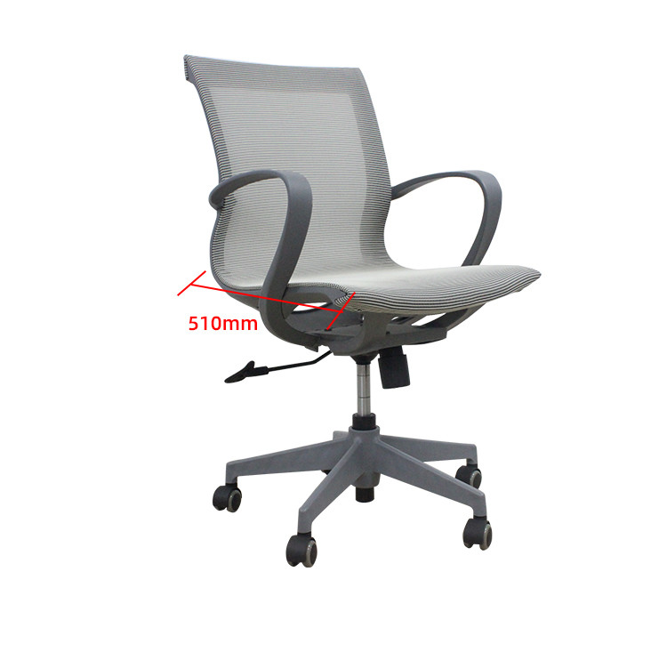 Student Bow Mesh Cloth Backrest Swivel Chair Simple Office Staff Lift Swivel Chair