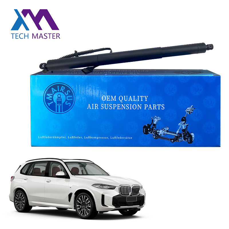 BMW X5 F15 F85 Power Lift Gate Device Black Anodized Finish