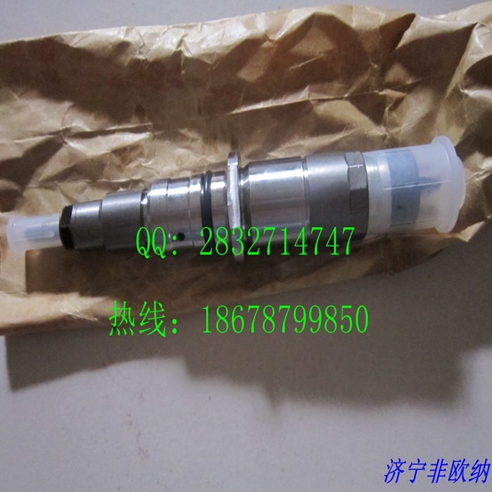 komatsu injector 0445120123 bosch injector use for komatsu pc200-8