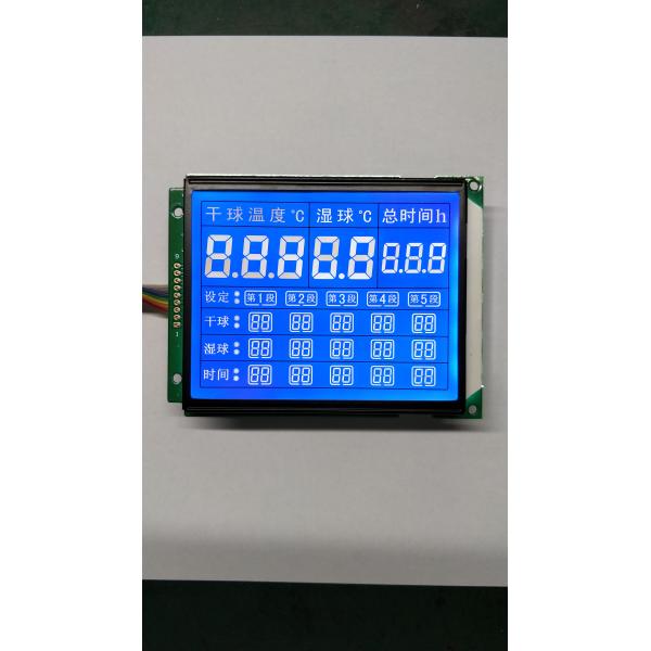 China 8x2 Character Monochrome LCD Display , 3.3V Mono LCD Screen TN / STN LCD Panel on sale China 8x2 Character Monochrome LCD Display , 3.3V Mono LCD Screen TN / STN LCD Panel on sale