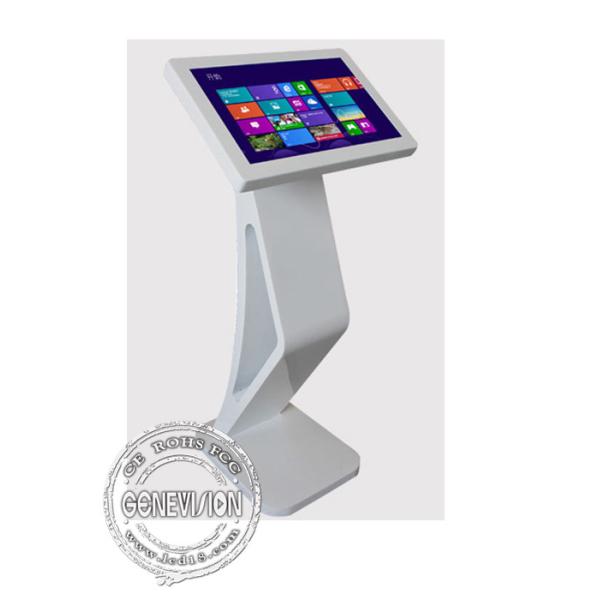 China 21.5 10points PCAP touch screen table kiosk windows 10 interactive totem 1920*1080 full hd wifi digital signage on sale China 21.5 10points PCAP touch screen table kiosk windows 10 interactive totem 1920*1080 full hd wifi digital signage on sale
