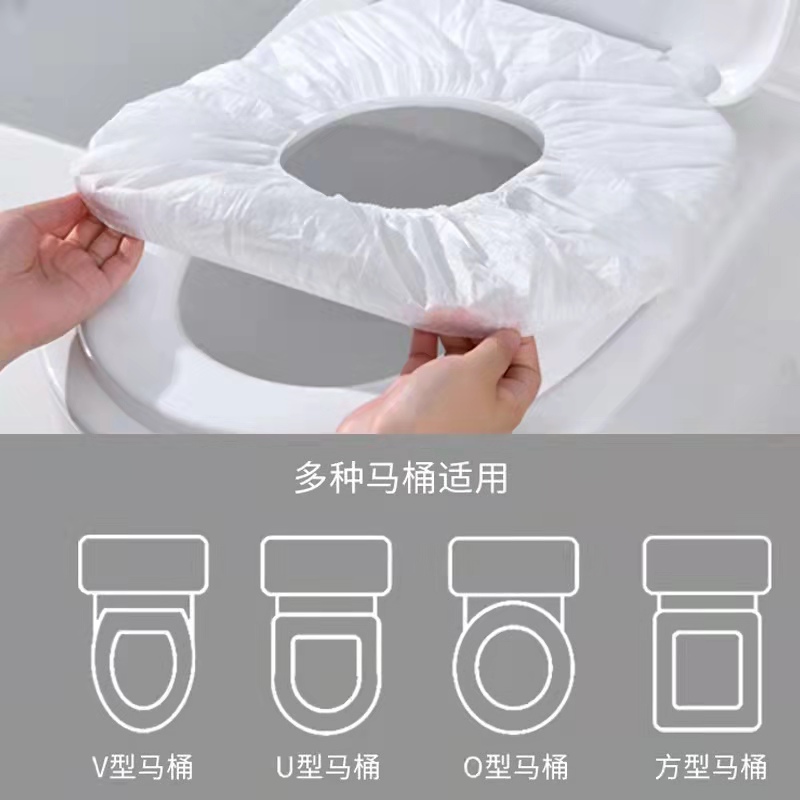 Non Woven Disposable Toilet Seat Covers For Adults Waterproof