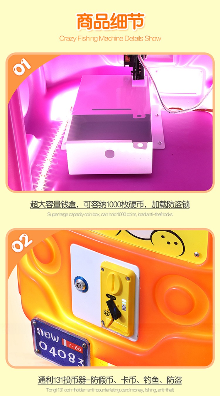 Amusement kids lottery game machine children arcade funny game machine for kids