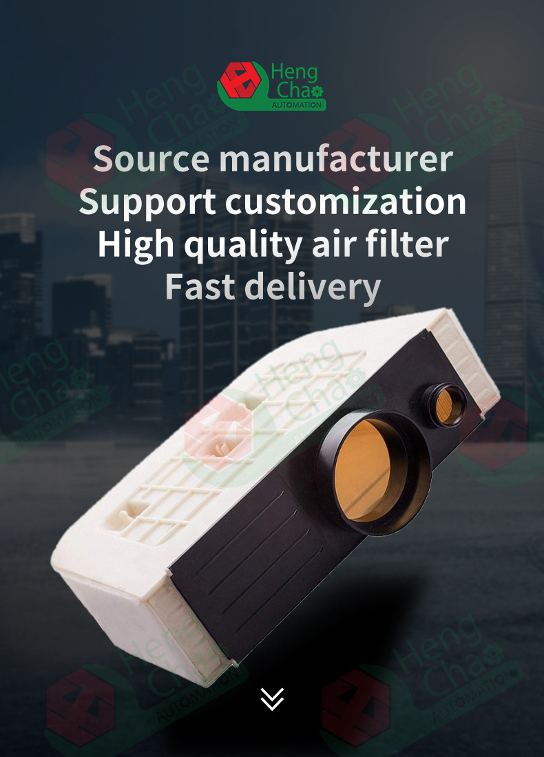 Cylinder Car Air Filter Oem 4m0133843c Air Filter Element Equipment Produce