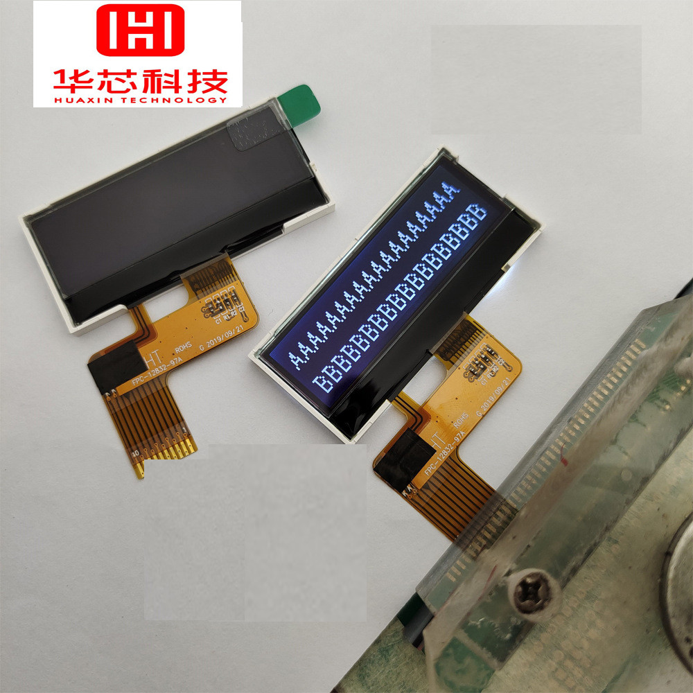STN Blue Lcd Display Module, 1.7 Inch 128X32 Dots Driving ICST7567 1/33DUTY 1/6BLAS