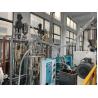 Buy cheap China High-quality Drying Machine Crystallizer Dryer OCR-1600 for Amorphous PET from wholesalers
