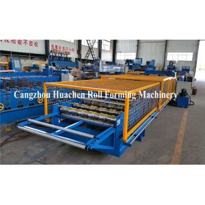 Popular Type Arc Roofing Tile Roll Forming Machine With Two Function