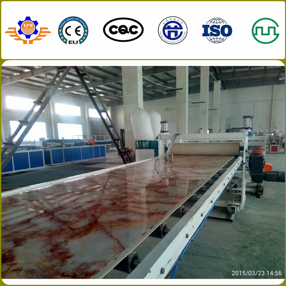 PVC marble sheet extrusion line
