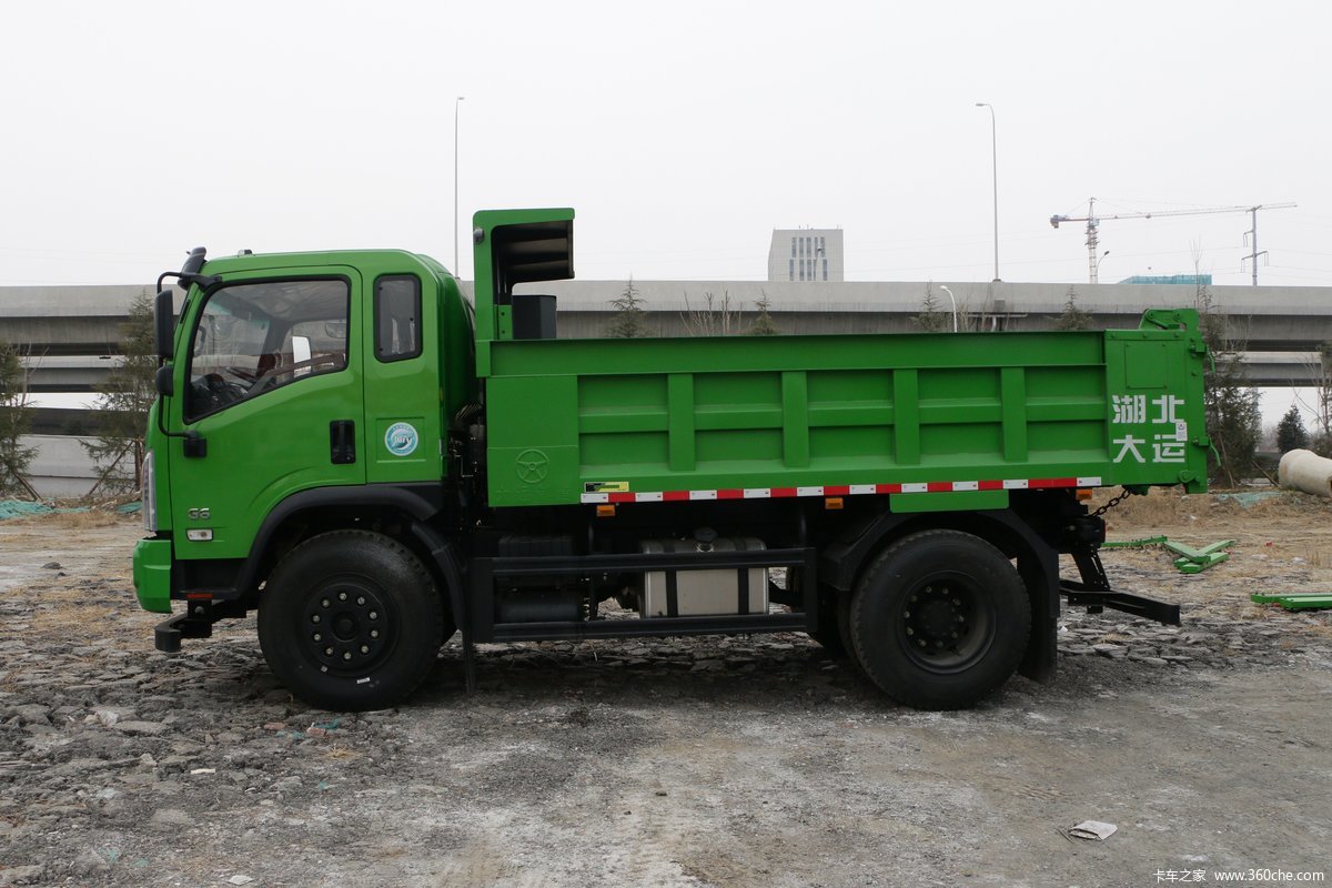 Hubei Dayun 230 horsepower 6X2 6.8m Dump Truck (National&EU one to six) dump truck with Fast forward gear 8,backward 2
